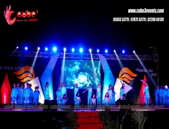 School/Collage Events